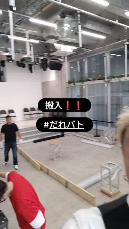 土屋修平のインスタグラム