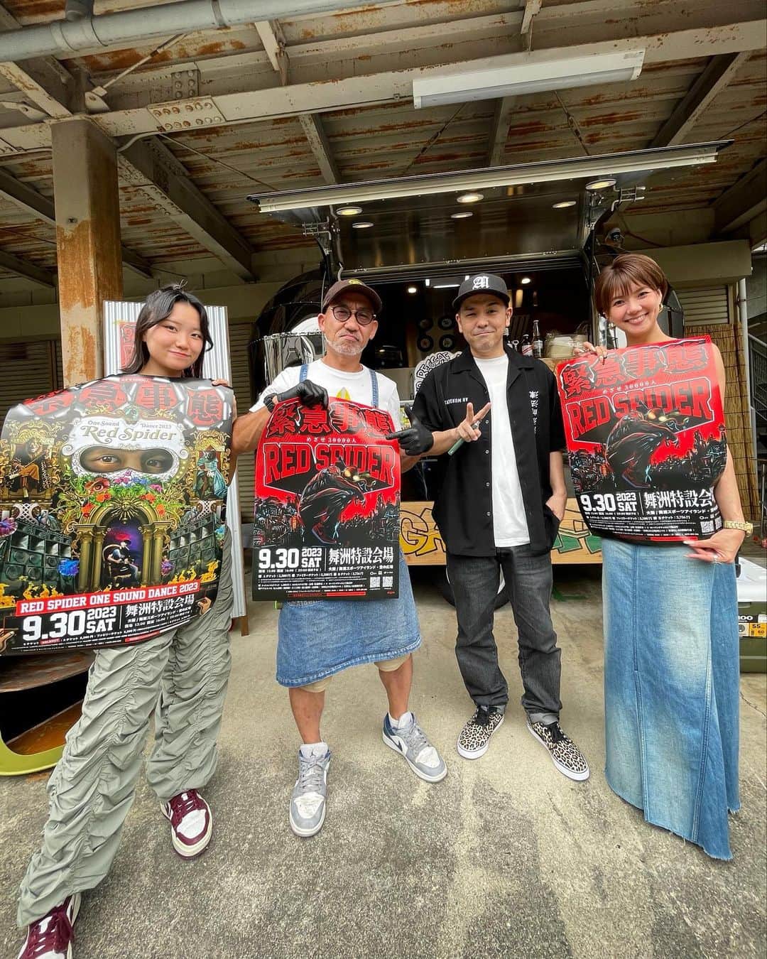Juniorのインスタグラム：「今日は寝屋川にジャークチキンハンバーガー食いにきた💪 @reggae_life_jerkchicken   #レゲエライフ #緊急事態2023」