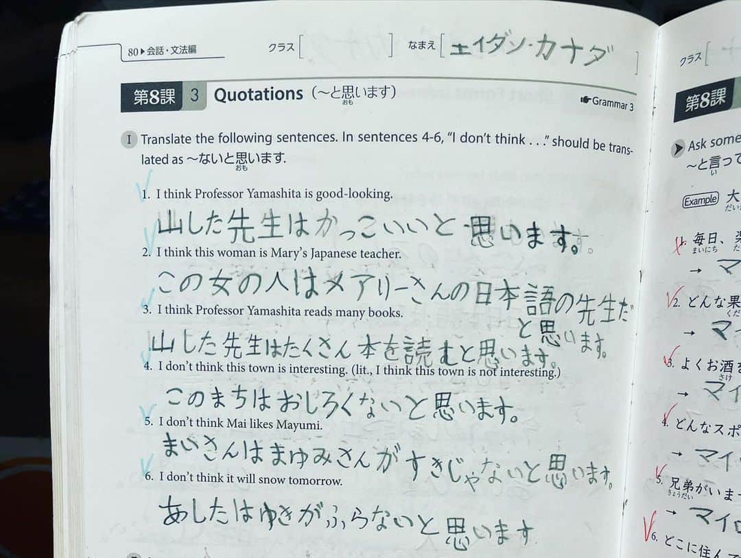 福山理子さんのインスタグラム写真 - (福山理子Instagram)「自慢のかわいい、#はとこ の息子ちゃんたちが、アメリカ🇺🇸が来ました。 イケメンでしょ🥰 久しぶり🥹 いま、頑張って日本語のお勉強してるんだよ。 あたしより、字も上手だし、話しも上手い( ꒪⌓꒪) 感激した🤩  あーほんとに可愛い 赤ちゃんのときも見てるから、感慨深い 日本が大好きだから日本にいつか住みたいと。 そんな日が来たら、ほんとに嬉しいなぁ はあ、いい夜だったなた  Kai, Aidan thank you for a wonderful night  #家族 #銀幕ロック #浅草」6月24日 16時44分 - rikofukuyama