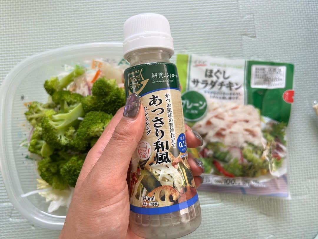 宮川杏奈のインスタグラム：「#低糖質トレーナー . 7月の3連休に向けて ぼちぼちスイッチ入れないとなーって思ってます👍🏻 . よみうりランドのアンパンマンプール 楽しみだなぁ😘🩷 あとは坊が風邪をひかないように願うだけ🙏🏻 . #産後 #産後ダイエット  #産後トレーニング  #産後太り  #産後ケア  #パーソナルトレーナー #ケトジェニックご飯  #トレーニング女子 #ケトジェニックダイエット #ボディメイク #フィットネス #ダイエット #トレーニング #ワークアウト #低糖質 #低糖質高タンパク #低糖質ダイエット #コンビニ低糖質 #ローカーボ #ロカボ食品 #ロカボ #低糖質ごはん #糖質オフ #パーソナルトレーナーの生活 #パーソナルトレーニング #パーソナルトレーニングジム」