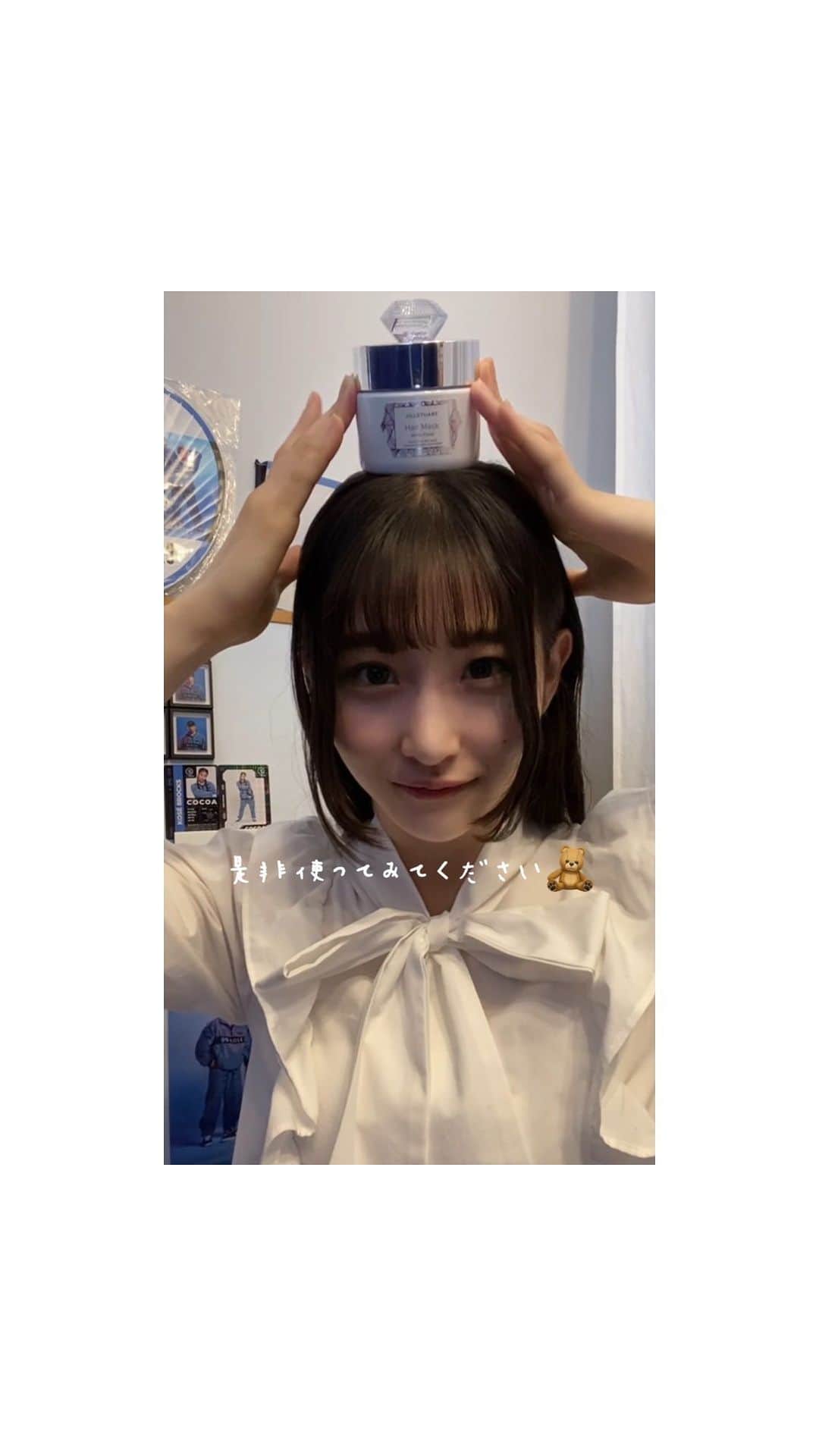 七瀬恋彩のインスタグラム