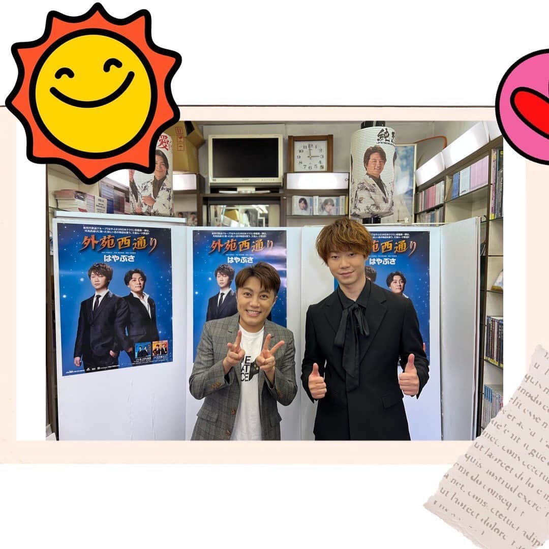 はやぶさのインスタグラム：「今日はレコード店キャンペーン！ 『音曲堂』さんと『セキネ楽器』さんにお世話になりました！ 暑い中たくさんの方に応援して頂きました。有難うございました！ 写真をポップに加工してもらいました（笑）  【EN】  Today is the record store campaign! Thank you to "音曲堂" and "セキネ楽器" for their support! Many people supported us in the hot weather. Thank you very much!  We had made our photo into a pop-up (lol).  #はやぶさ #ヒカル #ヤマト #イベント #一日一枚  #写真  #hayabusa #hikaru #yamato #event  #picstory  #picstagram #photooftheday  #photogram  #hayabusadiary  #はやぶさの日記  #fotohariini  #キャンペーン  #campaign  #英語翻訳」