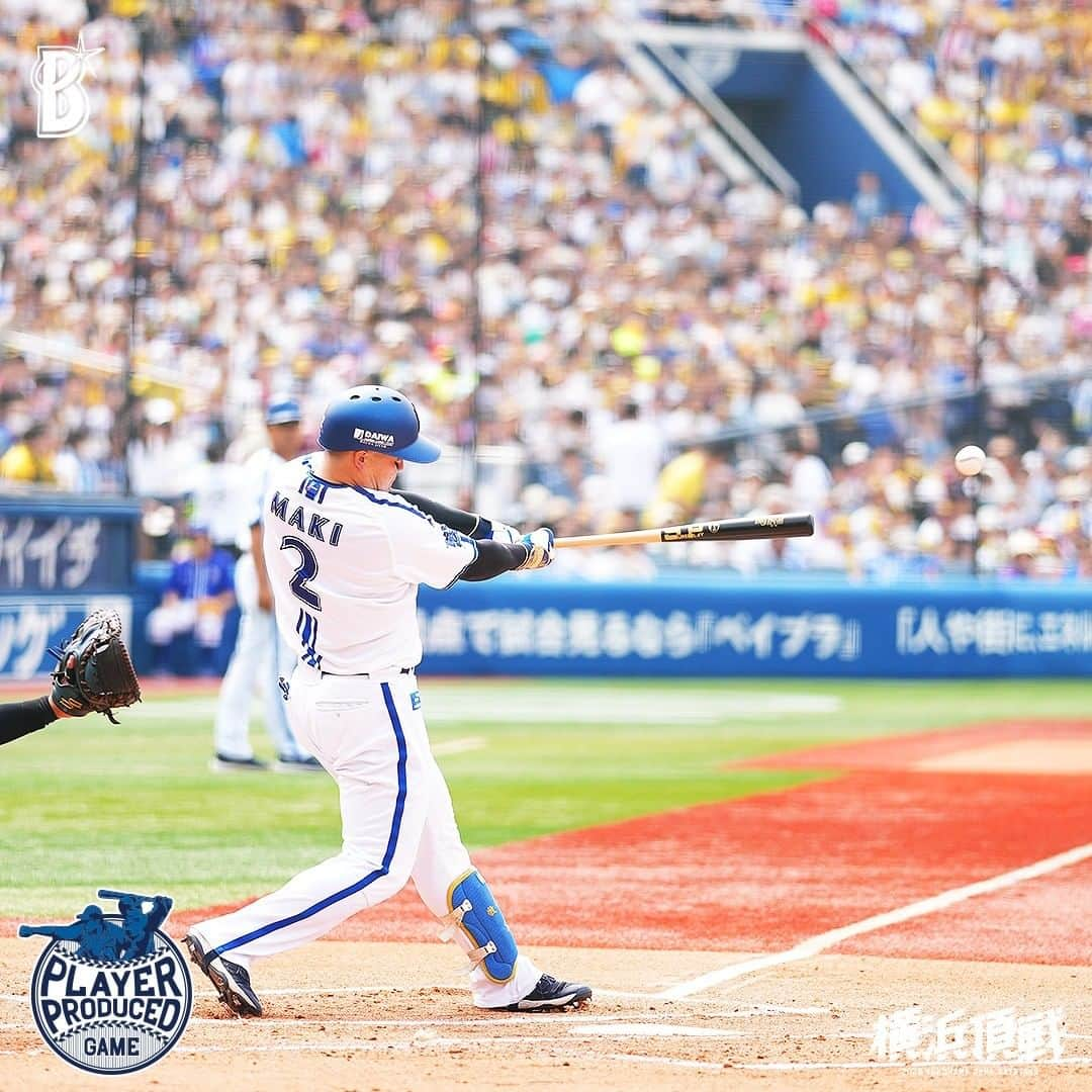 横浜DeNAベイスターズさんのインスタグラム写真 - (横浜DeNAベイスターズInstagram)「. 初回に#関根大気 選手の盗塁などでチャンスを作ると #佐野恵太 選手の一打で先制点を奪う！6回にも#大田泰示 選手の2ベースヒットなどでランナー3塁とすると、#牧秀悟 選手のタイムリー2ベースで追加点！ 援護を得た先発 #東克樹 選手はスコアボードに0を並べていき、9回116球9奪三振の力投で今季自身2度目の完封勝利！  #baystars」6月24日 17時09分 - baystars_official