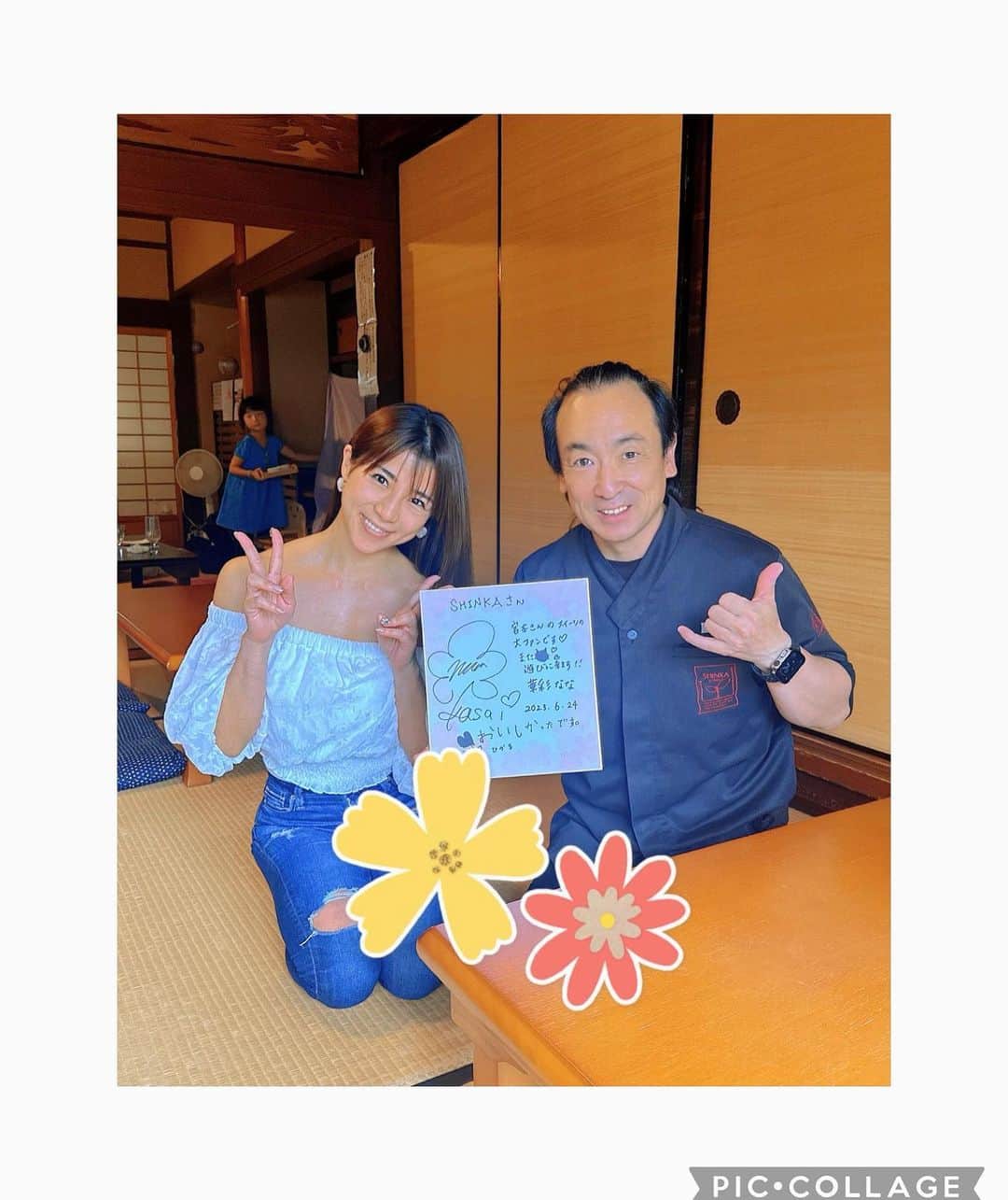 華彩ななさんのインスタグラム写真 - (華彩ななInstagram)「大阪に来ています😊❣️ やっぱり落ち着くぅ〜❤️  昔から関西人と関西大好きな私です✨  今回は遊びと、そして色々な打ち合わせも兼ねて来ています。  昼間は、もうかれこれ15年来のお付き合いのパテシエの宮本雅巳さんのお店に行って来ました✨ @shief_miyamoto   宮本さんのレストラン、もう目から鱗でした。。😭 古民家を改造して作られたオーガニック料理やデザート、飲み物のお店✨ 身体に良いだけで無く、日々頑張るママのオアシス🥹❣️ キッズスペース完備の座敷型のお店で、 12時過ぎに行ったら満席😆😆😆 子供いっぱい！！👧👦💓  よかった、、予約しておいて、、🥹 お料理も、デザートも、飲み物もヘルシーで美味しい🥹💕 撮影控えてるので食べ過ぎ注意な私に嬉しい、ポパイ丼頂きました🥰  私もこんなお店が近所にあったら毎日通ってしまうよ🌸  子供がいるとなかなかゆっくり食事が出来なかったり、ゆっくりお友達と話せなかったり、そんなママの味方💓 私もいつかこんなお店を自分でやりたいなってすごーく夢が広がりました✨✨✨  そんな宮本さんは、 11年前の10周年パーティや、9年前のお誕生日ライブで特大ケーキを作ってくださいました😆💕 毎回お客様大喜びで、本当に私も幸せだったのを覚えています。 そしてね、何よりも優しい愛情に溢れた美味しい味なんです。  9枚目10周年パーティ 10枚目お誕生日ライブ （お誕生日ライブのお写真は下のケーキを食べ終わった後の飴細工の写真🥹）  そして、なんと！！ 来月の１６日のバースデー&写真集発売記念イベントに、、、  久しぶりに遥々大阪から 来て頂きます😆❣️❣️❣️  久しぶりに宮本さんのケーキを見たくて、見せたくて、食べたくて、食べて欲しくて🥹💕  9年ぶりの宮本さん、 良いパパで、相変わらず温かいお人柄で、 やっぱり宮本さんにお願いして良かったってすでに思いました😊💓  はぁ、楽しみ💓💓💓  関西方面の方、 是非足を運んでみてね❤️ @organic_cafe_shinka   堺市東区北野田348番地1 おーがにっく　かふぇ　SHINKA  TEL ‪072-288-4500‬ FAX ‪072-288-4544‬ https://organic-cafe-shinka.com/」6月24日 17時13分 - nanakasai