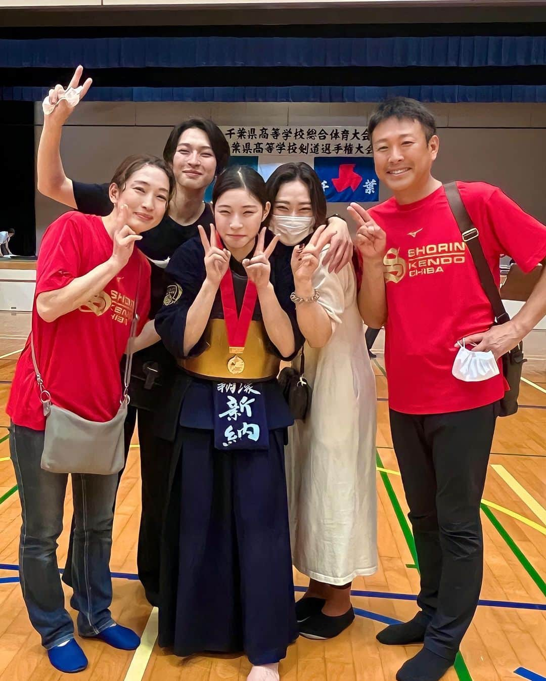 新納直さんのインスタグラム写真 - (新納直Instagram)「りさーーー 優勝おめでとう😭✨  #優勝 #剣道」6月24日 17時35分 - niino0311