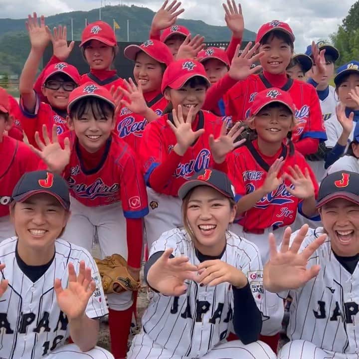 野球girlのインスタグラム：「in丹波市  夏大でお世話になっている いちじま球場の点灯式と🌟  JAPANの皆さんの野球教室に スペシャルゲストとして参加させていただきました！  暑い中関わってくださった運営の方、 集まってくださった子達！！ 大っ好きな女子野球連盟会長の山田さん💞 そして何よりカッコイイJAPANの皆さん  最高の一日でした🩶  女子野球も段々と盛り上がってきて すっごい見所です👀 みんなJAPAN応援してね！！！！   #広がれ女子野球」