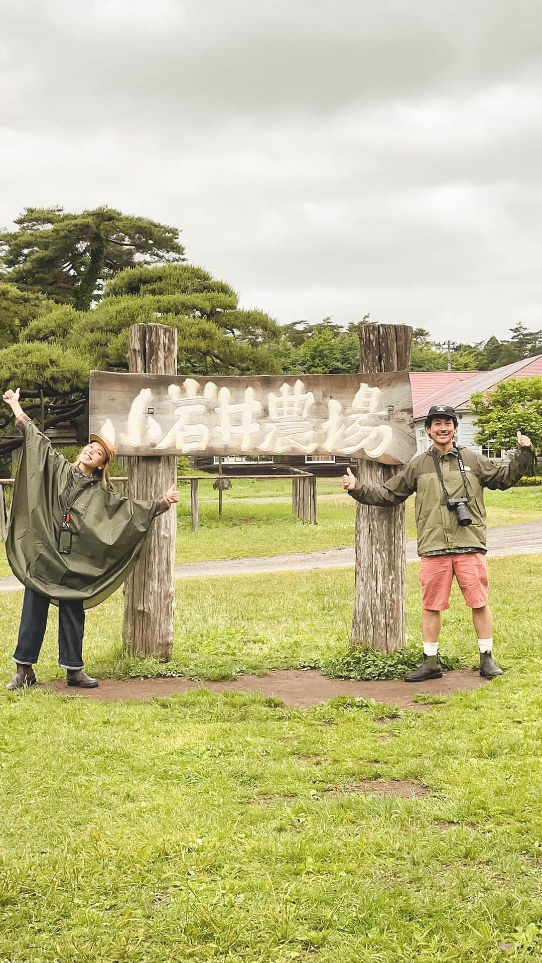 階上実穂のインスタグラム