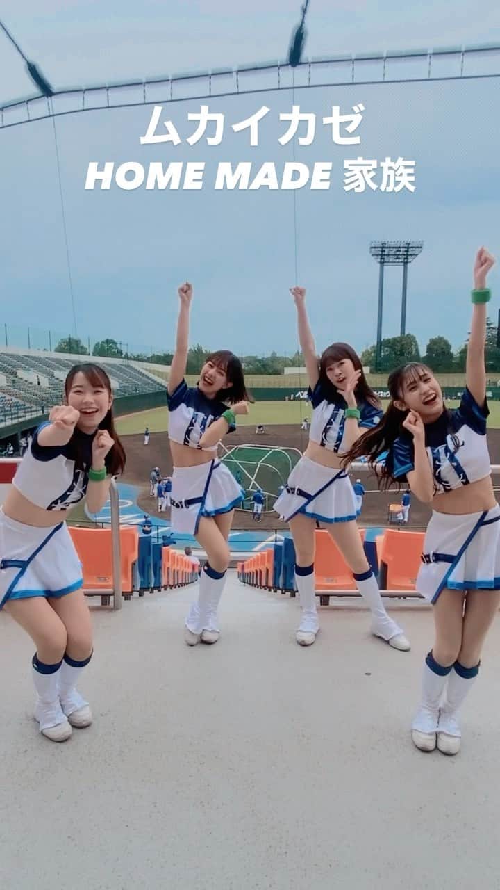 ブルーレジェンズのインスタグラム