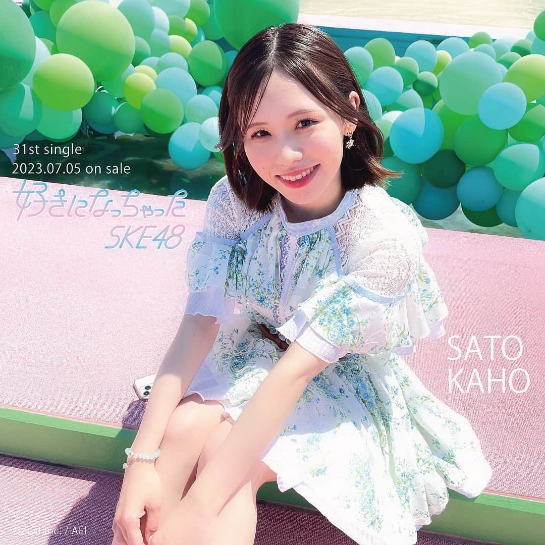 SKE48のインスタグラム