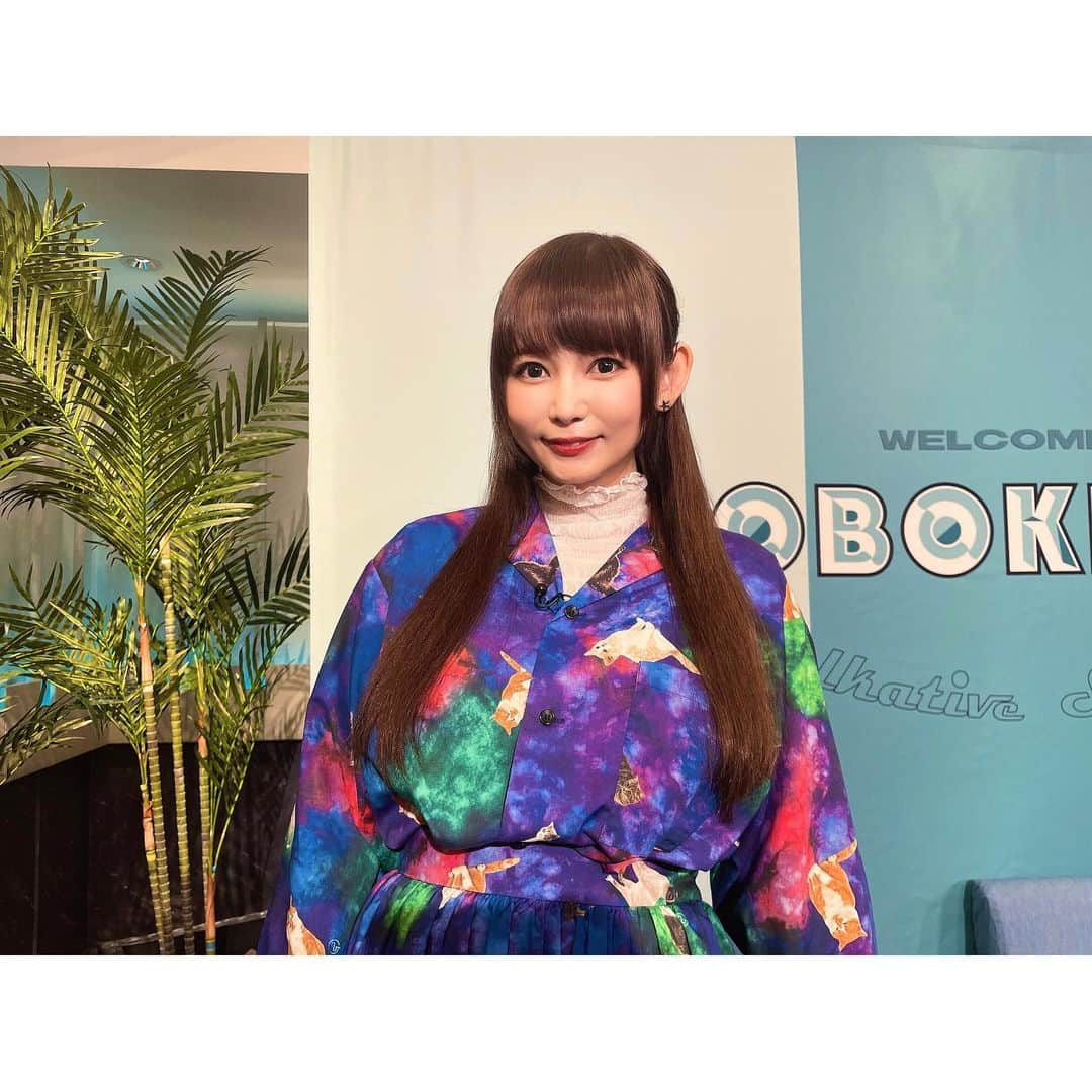 中川翔子のインスタグラム：「TOKYO MX「音ボケPOPS」 毎週土曜21:30から放送中🎵  この日の衣装かわいすぎ🐱   #音ボケpops  #中川翔子  #しょこたん  #ねこ  #cat」