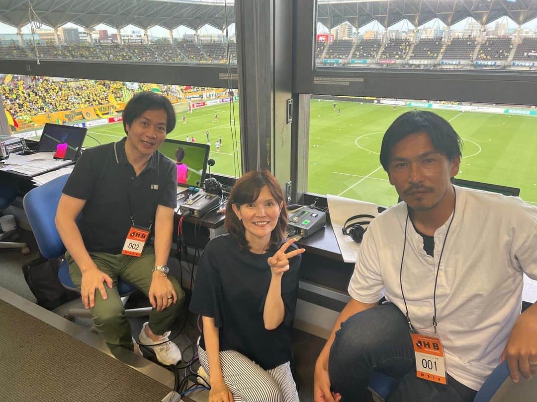 山田泰三のインスタグラム：「フクダ電子アリーナにきました！ これからジェフユナイテッド千葉VS大分トリニータです。 いい形でシーズン後半戦のスタートを切るのはどちらか？ DAZNでぜひー！ #DAZN #Jリーグ #ジェフユナイテッド千葉 #大分トリニータ #千葉大分 #サッカー #サッカー好き」