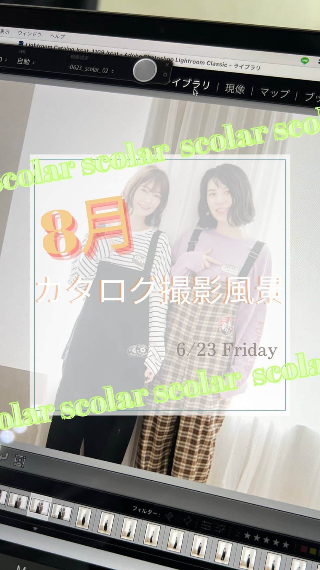 ScoLar(スカラー) ネットショップのインスタグラム：「Augustカタログ撮影風景📸  昨日は8月のカタログ撮影でした！！ いつもわいわい楽しく撮影してます📸 そんな撮影風景をご紹介💗💗 気になる商品あった？？😻 コメントで教えてね📝 8月の新作も楽しみにみてくださいね。  ⁡⁡発売済みの商品は画像をタップして商品ページをチェック‍🧚‍♀️ ⁡▶️ 詳しくは ⁡@scolar_netshop のサイトから☑️  ☆・☆・☆・☆・☆・☆・☆・☆・  📷 #newarrival  #カタログ撮影  ⁡⁡ ⁡ - scolarの他の商品はコチラ - #scolar #isscolar #scolarparity #スカラー #scolar_ootd   Photo⁡ ⁡@kazuhisataniguchi_309 @309studio_ ⁡  Hair⁡⁡⁡ ⁡@nanairo0420」