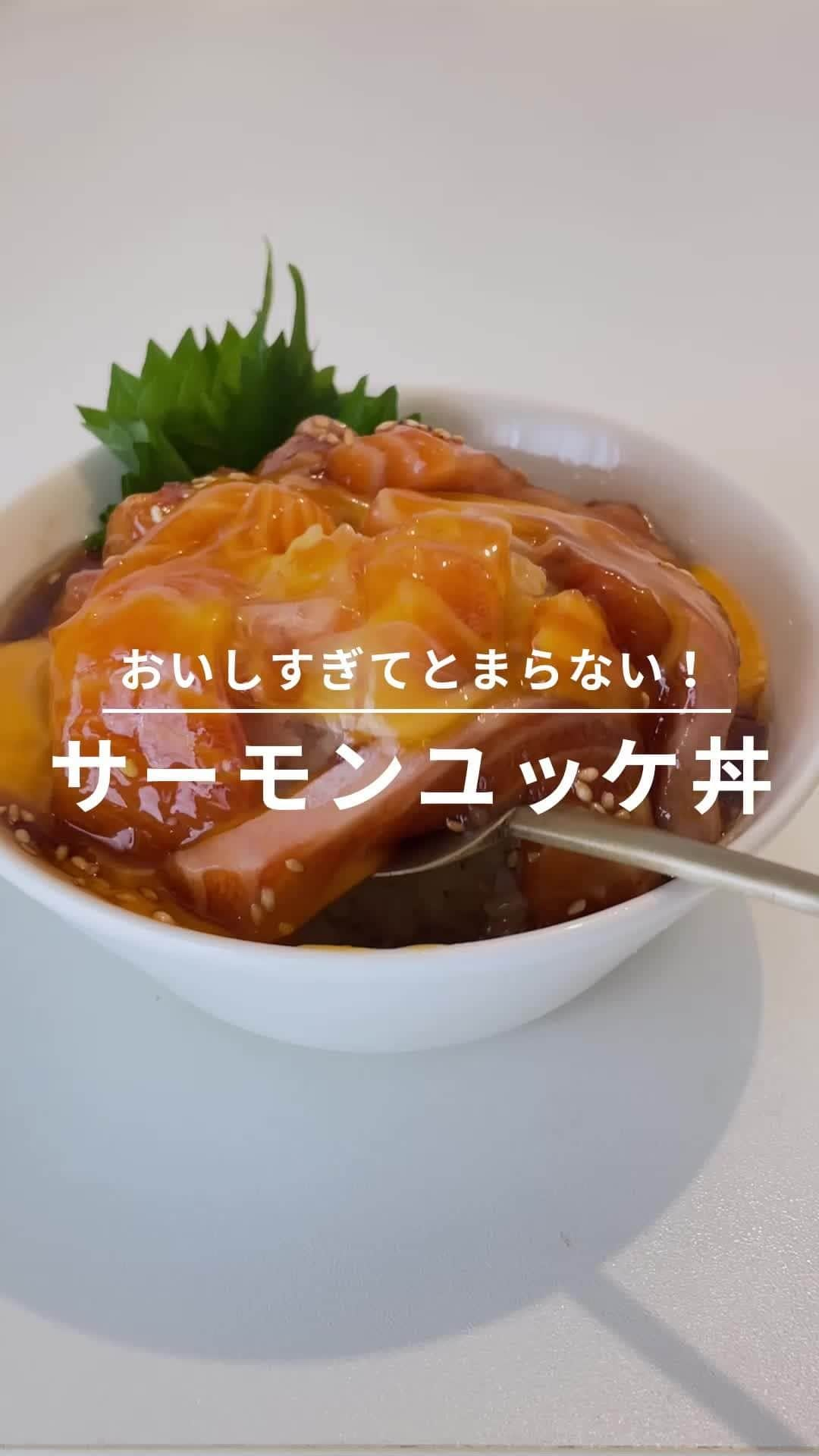 おうちごはん編集部のインスタグラム