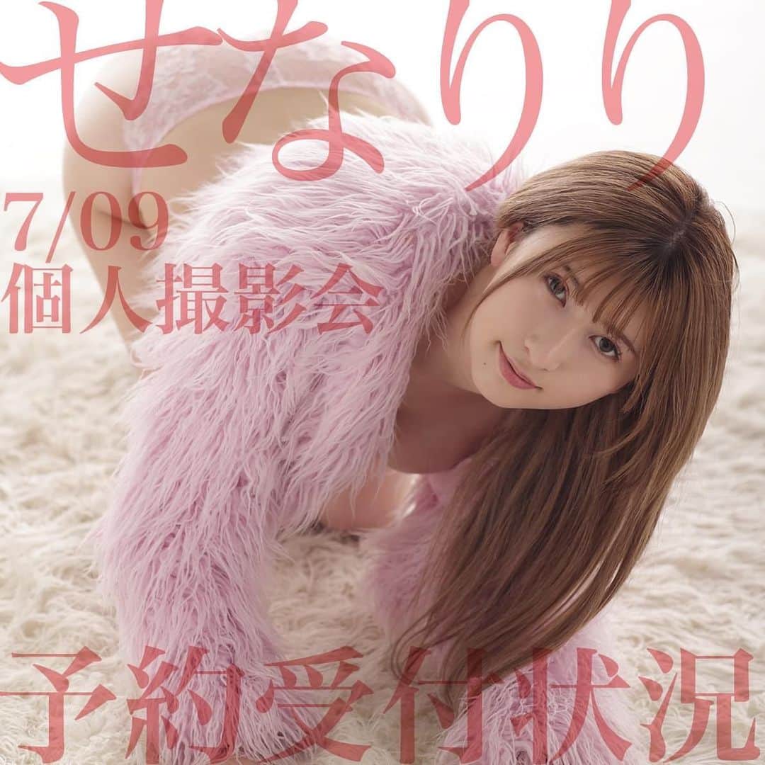 シト山口のインスタグラム：「完売です😭🙏🏻🙇🏻‍♂️💕✨ 予約表 １部＿ 9：00～ 9：50 🈵 ２部＿10：10～11：00 🈵 ３部＿11：20～ 12：10 🈵  ４部＿13：00～13：50🈵 ５部＿14：10～15：00🈵 ６部＿15：20～16：10 🈵 ７部＿16：30～17：20 🈵 ８部＿17：40～18：30 🈵 ９部＿18：50～20：00 🈵 料金】20,000円」