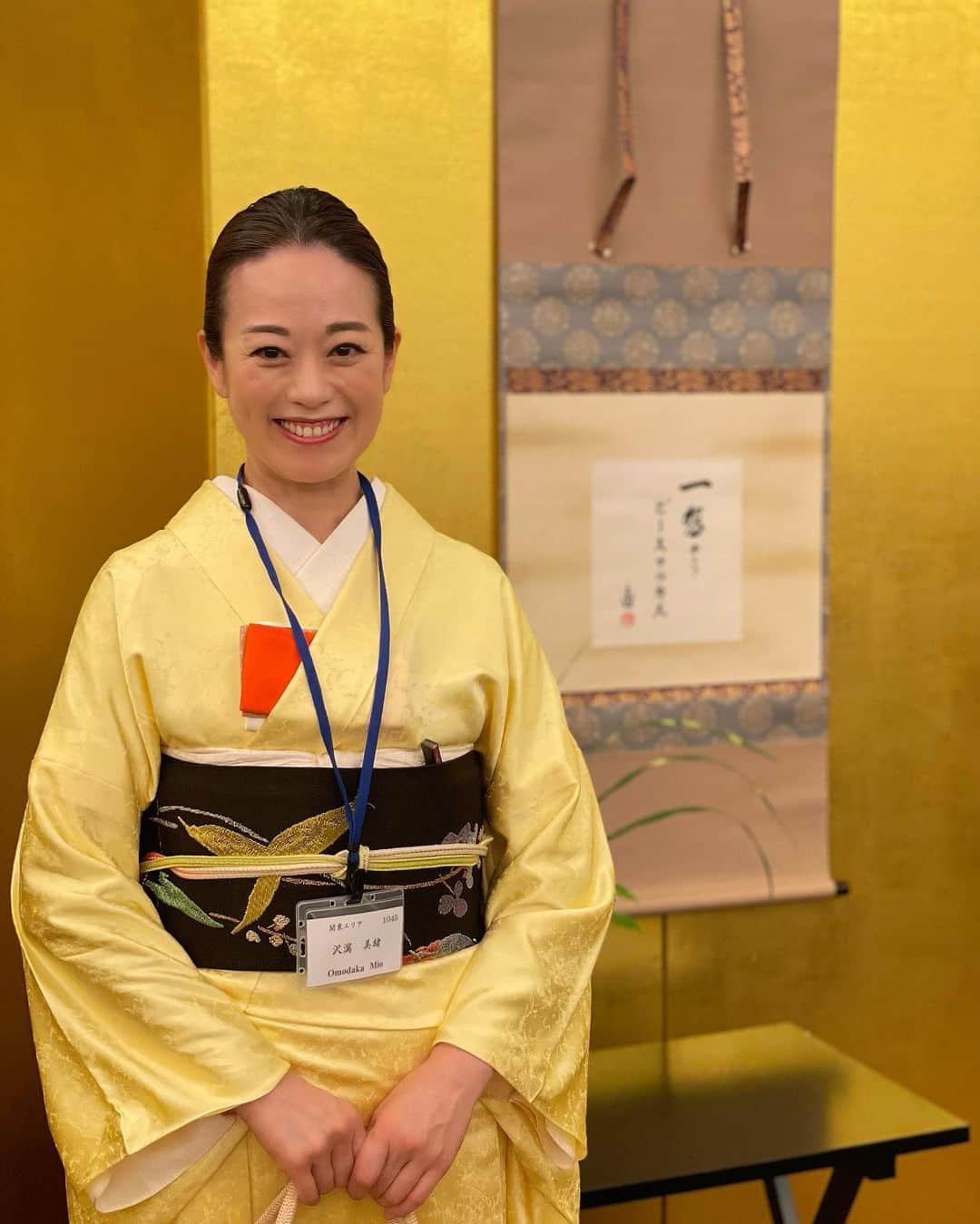 沢瀉美緒のインスタグラム