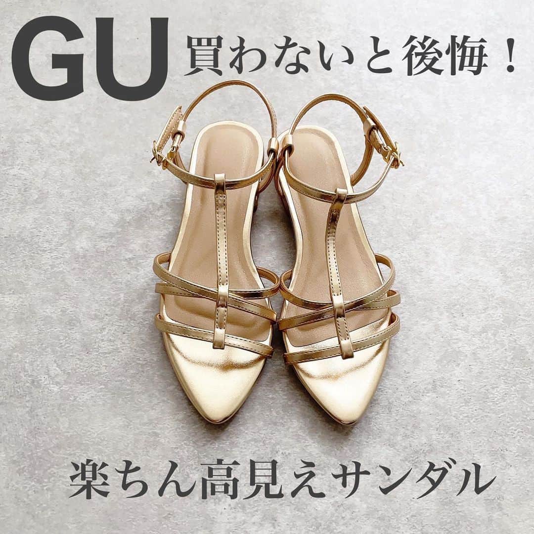 tomomiyu0920のインスタグラム