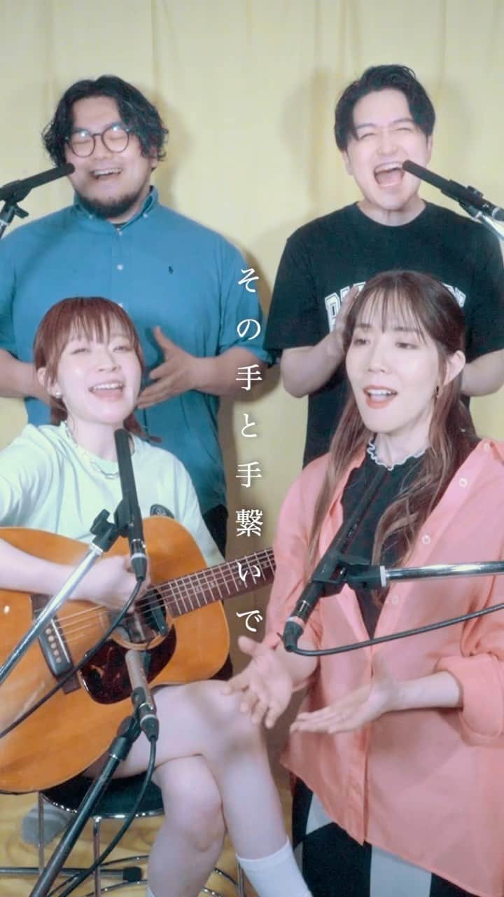 Play.Gooseのインスタグラム：「BiSHさんのオーケストラをアコギ1本で歌わせていただきました！  オーケストラ / BiSH（Cover by Play.Goose）  #PlayGoose  #BiSH #オーケストラ #BiSHありがとう #cover #instamusic  @kkshuhei @sayaka_512 @wasshustagram @manamimushiii」