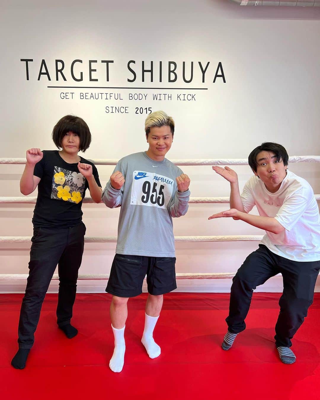 のインスタグラム：「那須川天心くんと！やばい！」