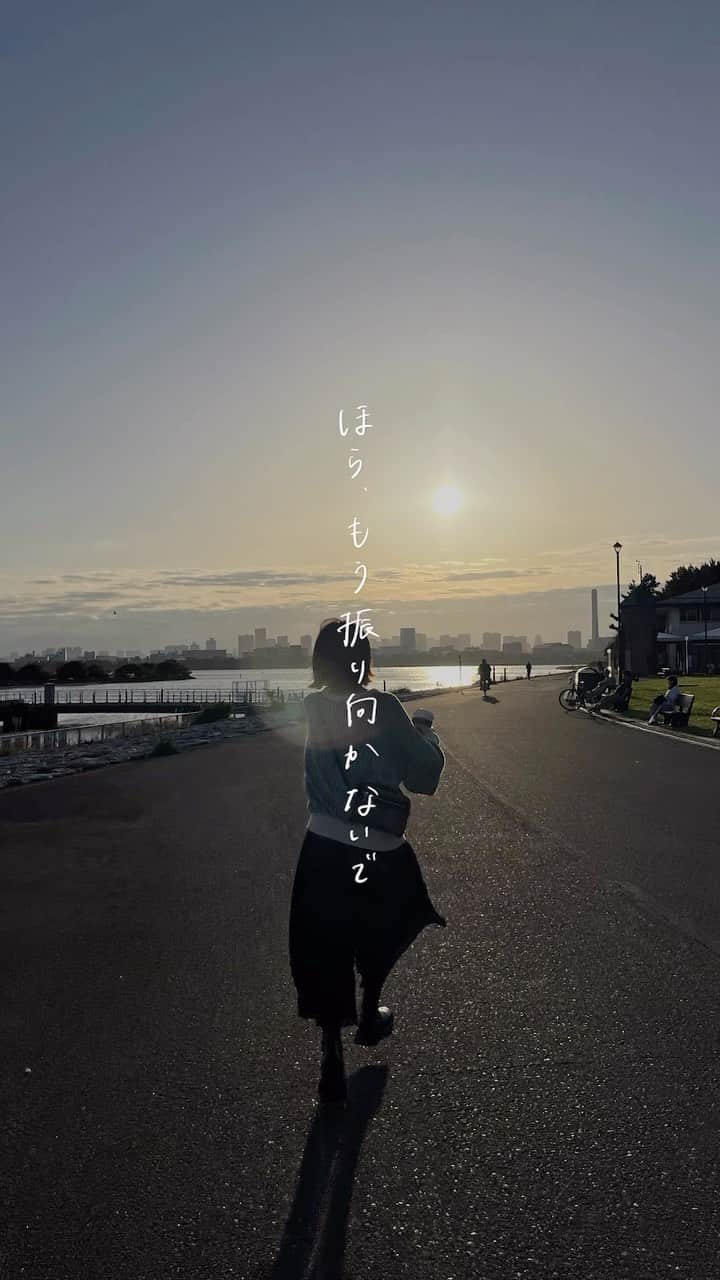 早希のインスタグラム：「新曲のひとかけら ｜『僕だけ(仮)』 #オリジナル #未完成 #早希 #新曲のひとかけら #僕だけ」