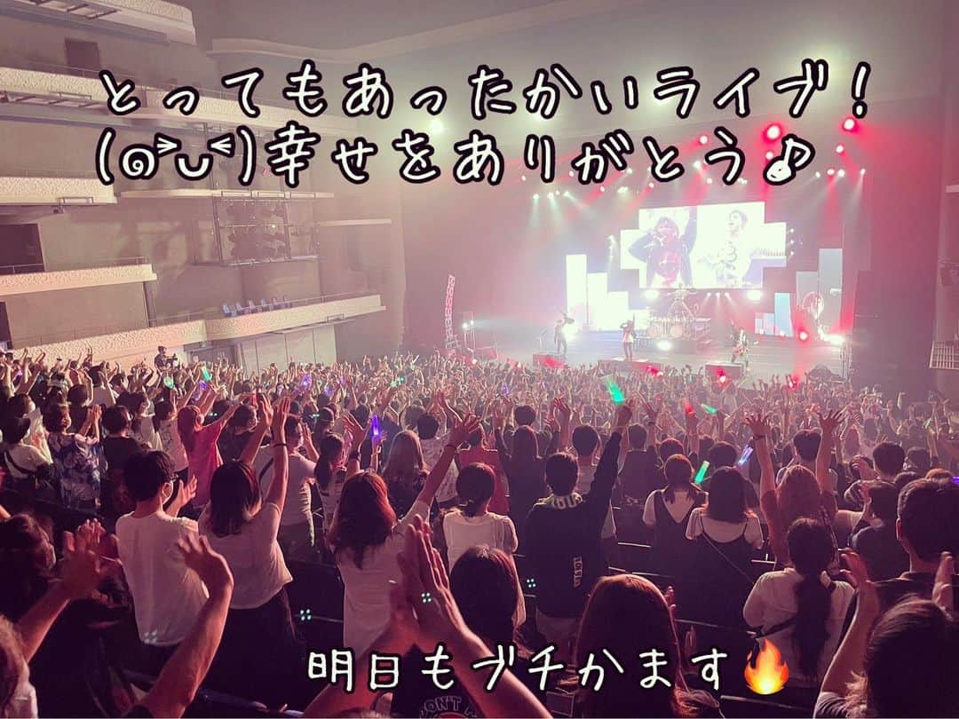 のインスタグラム：「沖縄暑い！こりゃ痩せるぜっ✨ まずは1日目お疲れ様でしたっ  しっかり休んで明日もがっつり行かせていただきますᕦ(ò_óˇ)ᕤ🔥」
