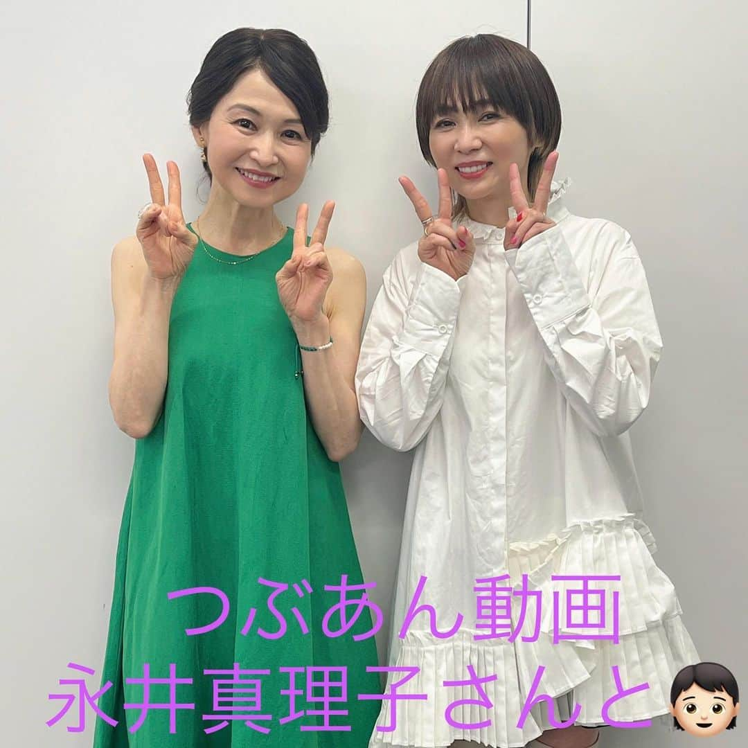 辛島美登里さんのインスタグラム写真 - (辛島美登里Instagram)「今日もながまりちゃんと同じ楽屋でした👭 衣装がむっちゃかわいくてアニメの世界の子みたいでした💕 動画はこちらからどうぞ💁🏻‍♀️ https://karashimamidori.bitfan.id/contents/menu/14180 会場のみなさん、ほんとにあったかくて歌をよく聴いてくださって嬉しかったあです☺️3階席のお客さまにも届くよう背伸びしました。有難うございました‼️ #永井真理子」6月24日 22時43分 - midorikarashima