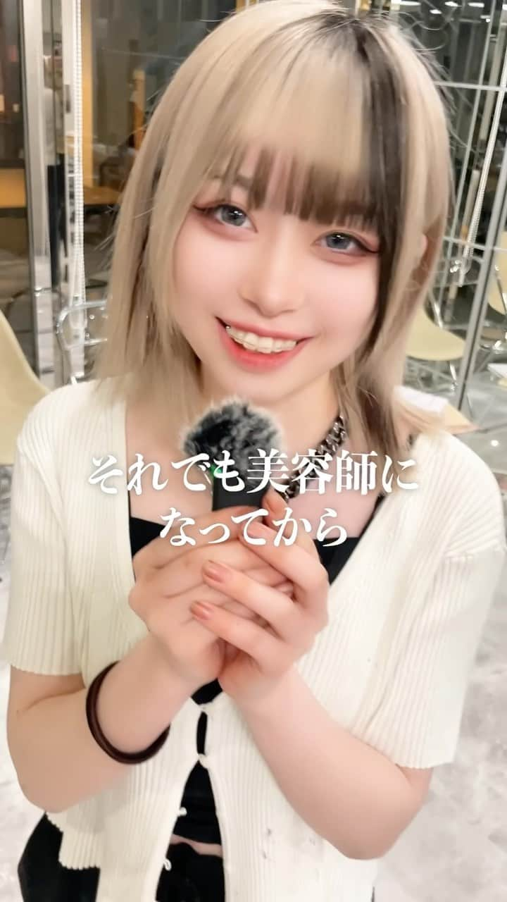 中村雄樹のインスタグラム