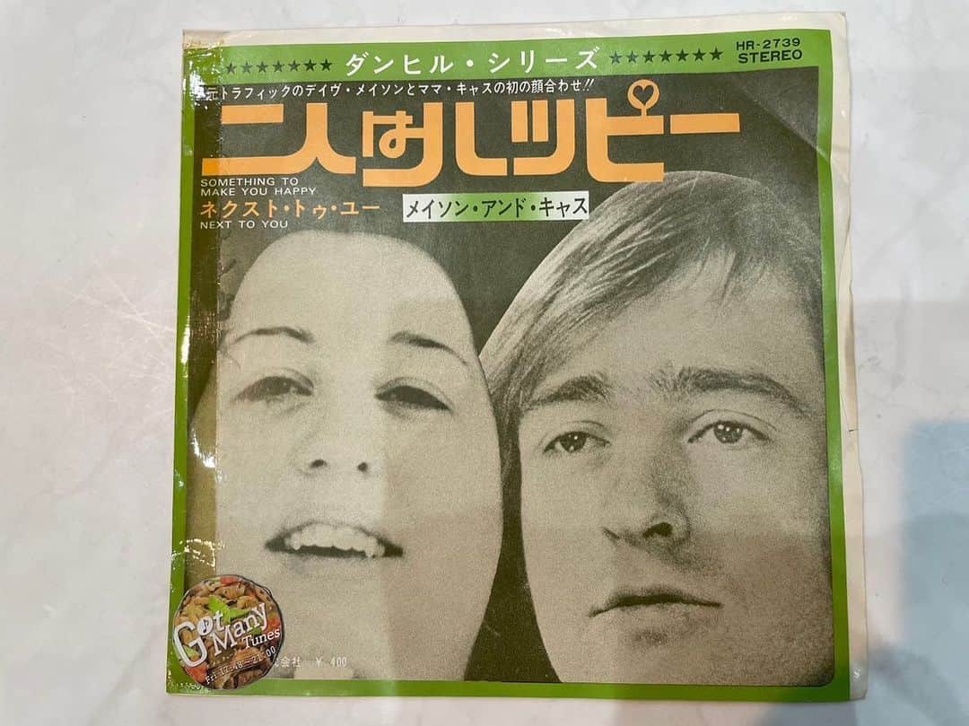 深町健二郎さんのインスタグラム写真 - (深町健二郎Instagram)「Got Many Tunes 24.June 2023🎶  今夜はカンニング竹山君を生ゲストで迎えて、さらに絢香とSUPER BEAVERからコメントもあり、盛りだくさんな展開でした。  Fukamachi Tunesは、父の日に娘からもらったMix CDから、イギリスはバーミンガム出身のReuben Jamesとコロンビア出身のKali Uchisとベネズエラ出身のmayeという3人のS.S.W.を紹介！  Dig Dig Recordsは、松尾ミッドナイトさんが'71箱をオープン！  アレサバージョンもあったんですね！のアシュフォード&シンプソンの"You're All I Need To Get By"からスタート！その後もニール・ヤング〜フラワー・トラベリン・バンドやエリック・バードン&ウォーなど大ネタが続く。  さらにカーペンターズ〜ジェームス・テイラー、そして初耳！デイブ・メイソンとママ・キャスのデュエットまで😳  ホイットニーママのシシィー・ヒューストン〜スティーブン・スティルス〜フリー〜最後はなんとキング・カーティスによる"胸いっぱいの愛を"と洋楽ラッシュでした‼️そんで来週はお休みです💤」6月24日 23時09分 - kenjirofukamachi