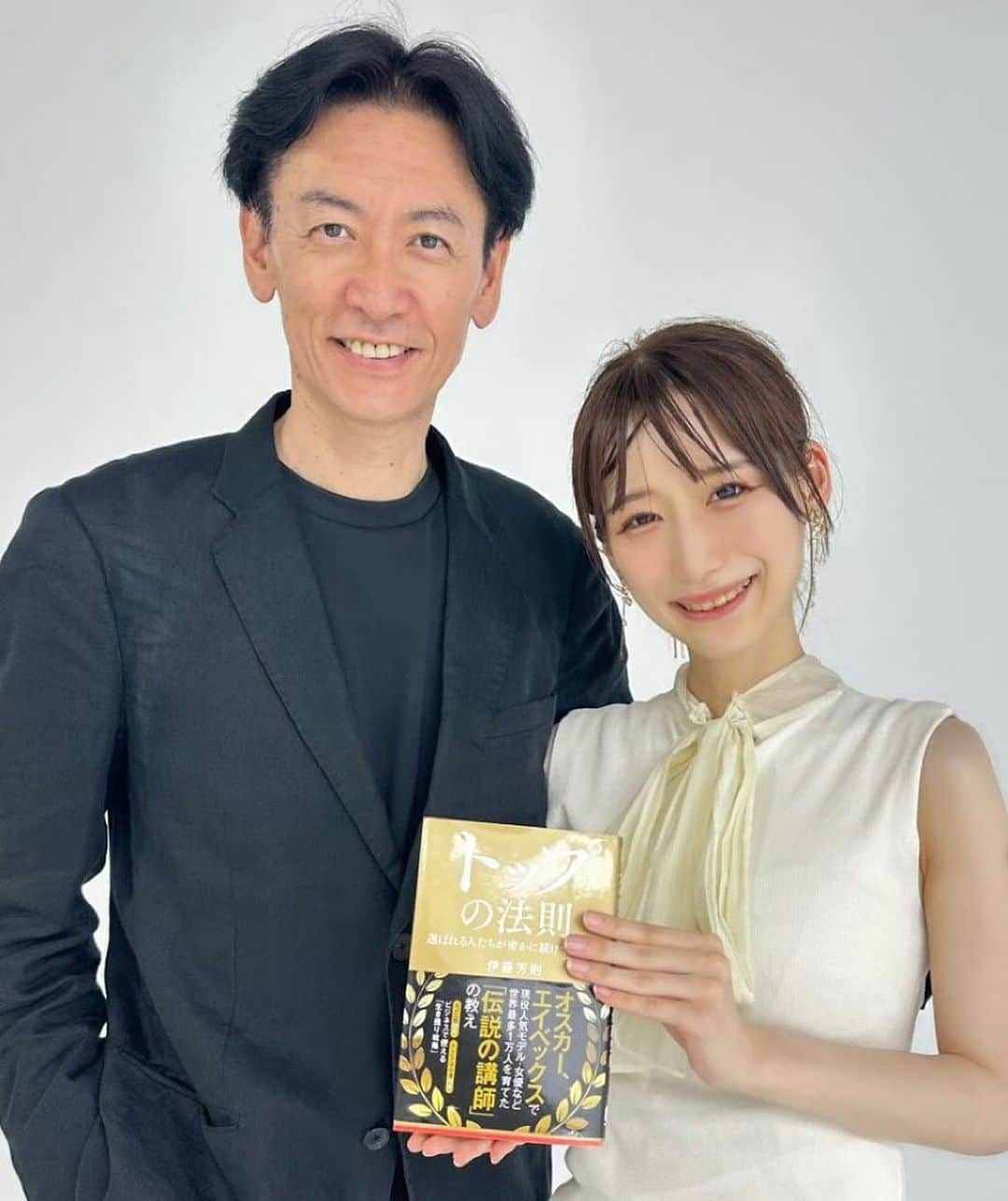 渡辺美優紀のインスタグラム