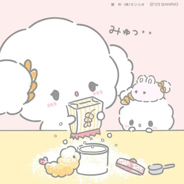 こぎみゅん（サンリオ）のインスタグラム：「つめかえみゅん･･　ぁ･･　 #詰め替えの日 #サンリオ #キャラクター #小麦粉 #こぎみゅん #sanrio #character #cogimyun」