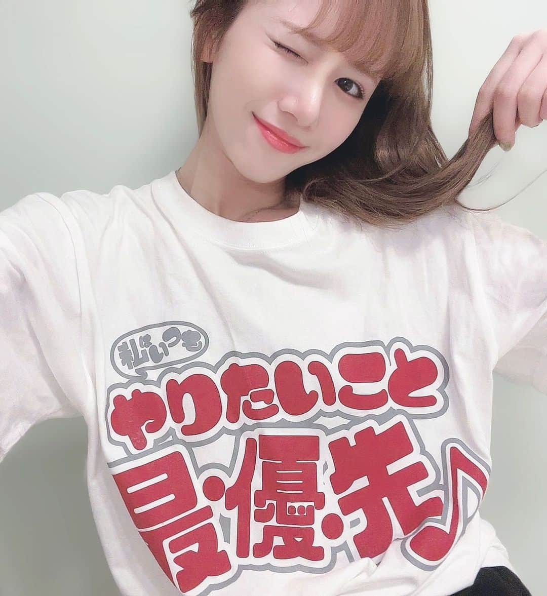 原望奈美さんのインスタグラム写真 - (原望奈美Instagram)「やりたいこと最優先❤️ ⁣ ⁣ ⁣ささ〜踊るぞ〜！  ⁣ちなみにTシャツは #リコリスリコイル #錦木千束 ちゃんの大好きなセリフ♡ ⁣ ⁣ ⁣かわいい〜♡ アニメイトで即買いしたやつです。 ⁣ ⁣ ⁣ ⁣ ⁣ ⁣ ⁣ ⁣ ⁣#やりたいこと最優先 #リコリコ #ちさたき #井ノ上たきな #たきな #ちさと #アニヲタ #Tシャツ #tシャツコーデ #アニメ好きな人と繋がりたい #アニメイト #fashion #ファッション #lycorisrecoil #nishikigichisato #inouetakina #anime #animelover #animegirl #makeup #아니메 #리코리스리코일 #귀여워 #티셔츠 #패션 #하고싶은일최우선 #일상그램 #데일리코디　 ⁣ ⁣ ⁣ ⁣ ⁣ ⁣ ⁣」6月25日 15時44分 - vo_nozomi