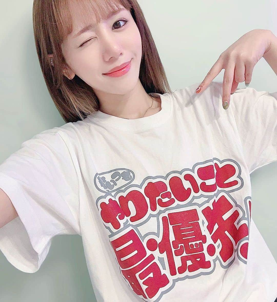 原望奈美さんのインスタグラム写真 - (原望奈美Instagram)「やりたいこと最優先❤️ ⁣ ⁣ ⁣ささ〜踊るぞ〜！  ⁣ちなみにTシャツは #リコリスリコイル #錦木千束 ちゃんの大好きなセリフ♡ ⁣ ⁣ ⁣かわいい〜♡ アニメイトで即買いしたやつです。 ⁣ ⁣ ⁣ ⁣ ⁣ ⁣ ⁣ ⁣ ⁣#やりたいこと最優先 #リコリコ #ちさたき #井ノ上たきな #たきな #ちさと #アニヲタ #Tシャツ #tシャツコーデ #アニメ好きな人と繋がりたい #アニメイト #fashion #ファッション #lycorisrecoil #nishikigichisato #inouetakina #anime #animelover #animegirl #makeup #아니메 #리코리스리코일 #귀여워 #티셔츠 #패션 #하고싶은일최우선 #일상그램 #데일리코디　 ⁣ ⁣ ⁣ ⁣ ⁣ ⁣ ⁣」6月25日 15時44分 - vo_nozomi