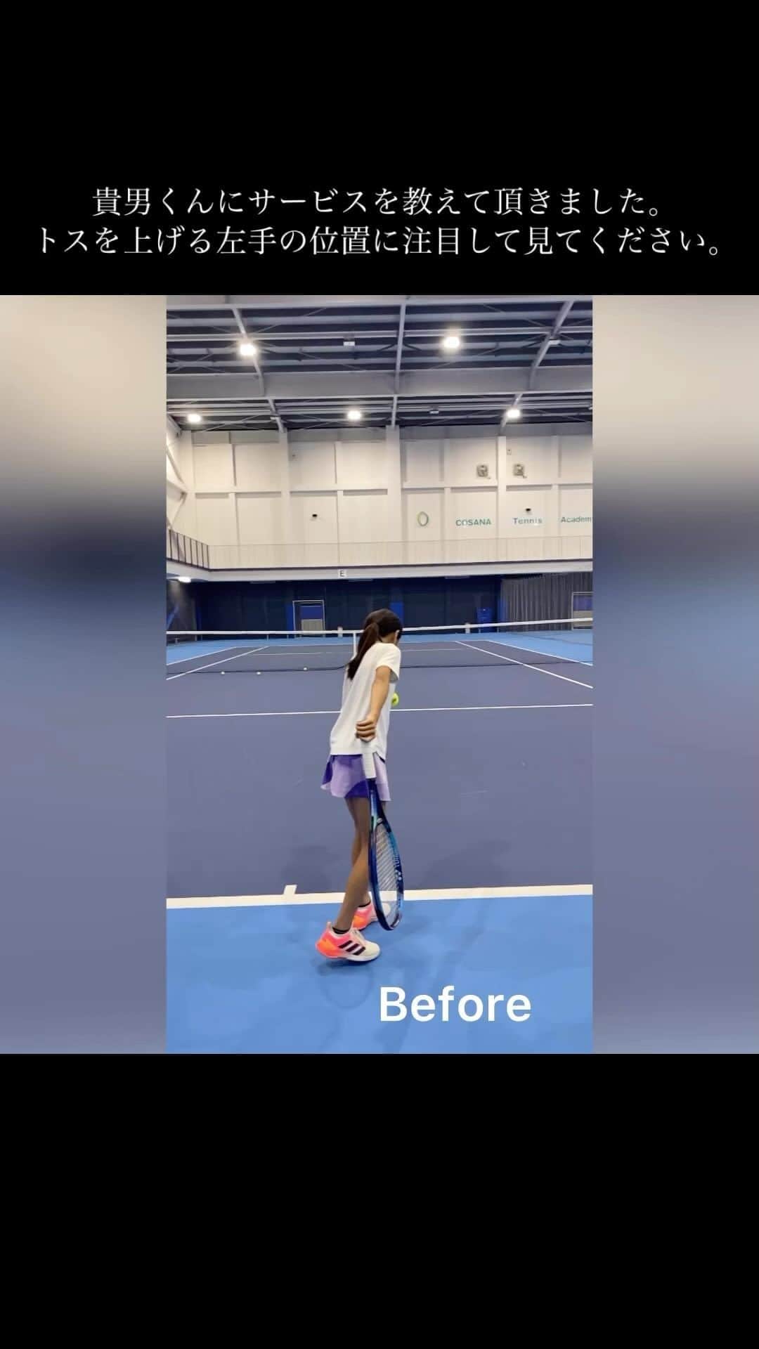森上亜希子のインスタグラム
