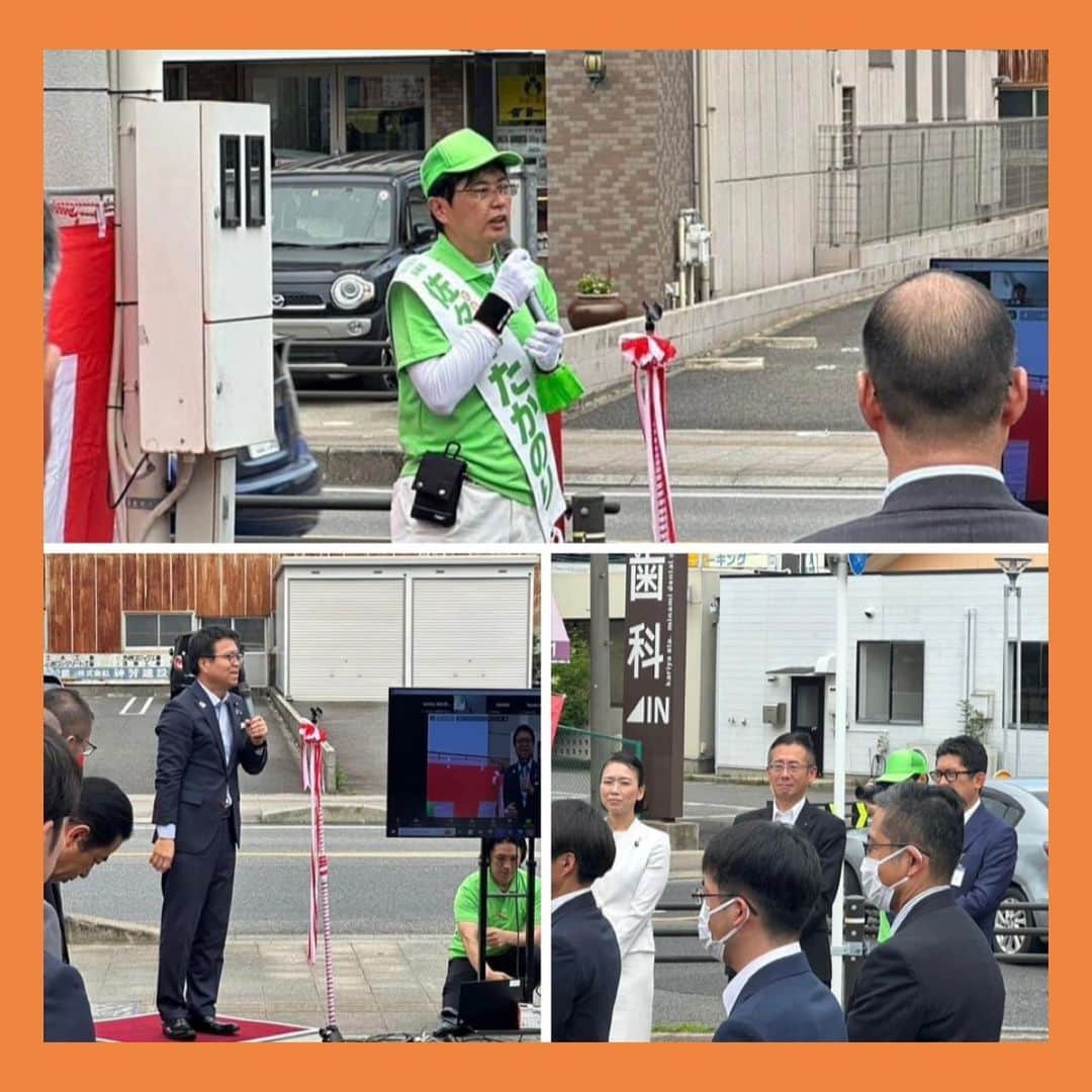 伊藤孝恵さんのインスタグラム写真 - (伊藤孝恵Instagram)「#刈谷市議会議員選挙 #佐々木たかのり 候補の初陣に際し、出発式に参加させて頂きました。 襷をつなぐ #鈴木こうじ 市議 も、共に働いた #細井しんじ 県議も、事務所に集う仲間たちも皆一同に“真面目で愚直な間違いのない男”という候補のこと。刈谷市の皆さん、何卒宜しくお願い申し上げます🙇‍♀️  #刈谷市 #襷 #共に #仲間 #真面目 #愚直 #男 #候補 #宜しくお願いします#国民民主党 #参議院議員 #愛知県 #2児の母 #子育て #女の子ママ #伊藤孝恵 #伊藤たかえ」6月25日 16時50分 - itotakae