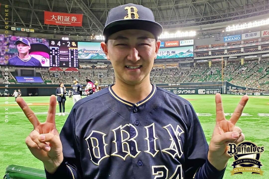 オリックス・バファローズのインスタグラム