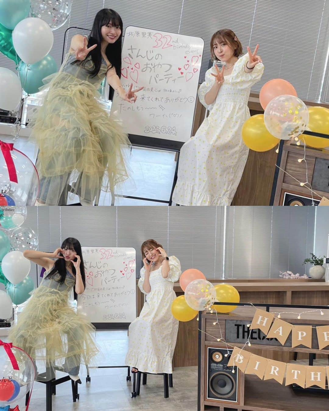 内田眞由美さんのインスタグラム写真 - (内田眞由美Instagram)「里英ちゃんbirthday event🪽  MCとして参加させて頂きました🐱 誕生日当日にファンの方にお祝いしてもらえている里英ちゃんを間近で見ることができて嬉しかったです😊  友人としても女優としても尊敬する里英ちゃん、今後の活躍に期待です〜🙌🏻✨  衣装は @enter_the_e さん 環境に配慮した服のみを取り扱っているブランドです🌱‬  #sponsored   差し入れで頂いたアイムドーナツも美味しかった…🥹🍩   #北原里英生誕祭2023  #5期の絆」6月25日 8時19分 - mayumi_mmm_