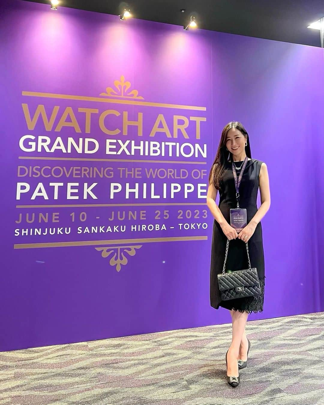 高倉絵理さんのインスタグラム写真 - (高倉絵理Instagram)「『Patek Philippe Watch Art Grand Exhibition Tokyo 2023』へご招待いただきました。  パテック フィリップは、6回目となるこの世界的グランド・エキシビションの開催地として、フラッグシップ市場のひとつである日本を選択。  店頭へ行っても見ることすらできない現行モデルなど約500点も展示されていて パテックフィリップが開催した最大のエキシビションだそう。  色々なお話を聞けたり希少な時計を拝見できて楽しい時間でした。  #パテックフィリップ #PatekPhilippe」6月25日 8時15分 - eri_t28