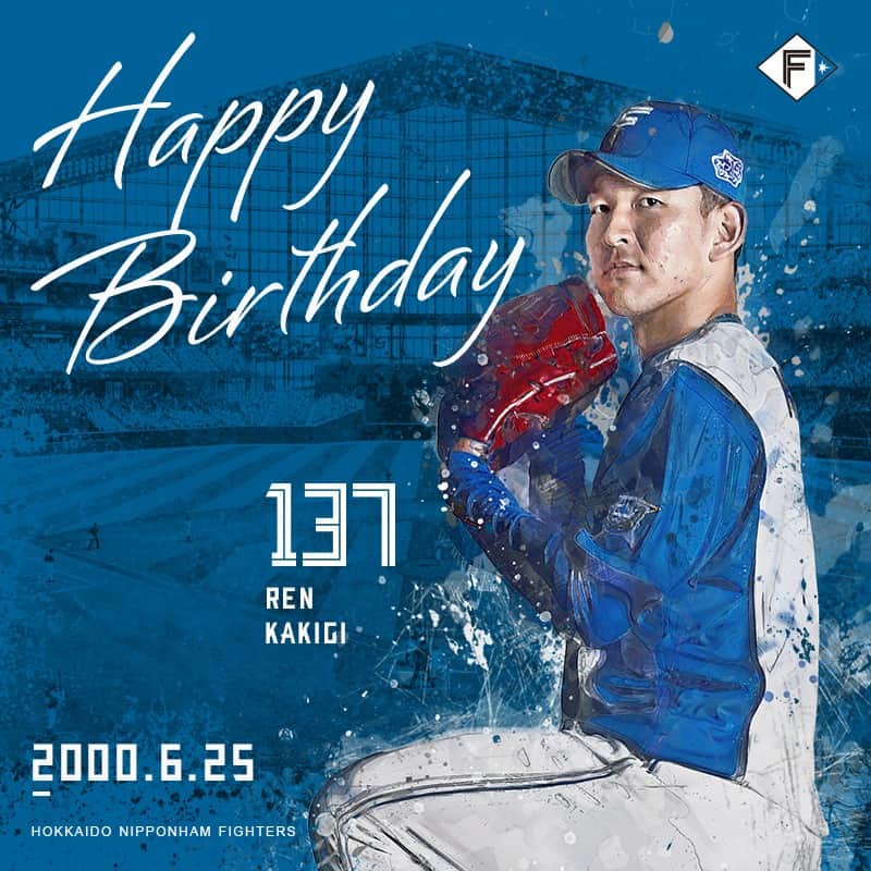 北海道日本ハムファイターズのインスタグラム