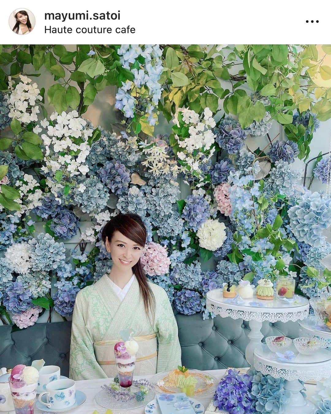 里井真由美さんのインスタグラム写真 - (里井真由美Instagram)「✈️ゆかたでParis 〜🇫🇷世界のカフェ事情 探求中〜  パリのカフェは店頭からお花がいっぱい💙 緑も多くて、日々の自然をナチュラルに取り入れるセンス素敵。  お花の飾り方、勉強になる💙💙  日本でも店内でお花やグリーンを取り入れてるお店多いですし、  今なら日本も紫陽花、ひまわり、初夏から夏のお花とヌン活やスイーツ流行ってます  今年は「お花」がキーワード。 そしてスイーツでは「フルーツ」との掛け合わせがやっぱり皆んなの気持ちを明るくしてくれる🩷💛🧡🩵  2023年の始まりに、 メディアサイト ufu. 編集長と対談させて頂き、今年注目のキーワードをお話しさせて頂いたのですが、  食べるエディブルフラワーだけのことではなく、  「気持ちがパッと明るくなる」⤴️⤴️ お花や樹々、自然のチカラは大きいのです  @ufu.sweets  @cream_taro   日本では、 来年2024年もきっと人気高まりますよ〜  。。。  パリの画像は2022年バージョン  後半2枚は、 最近行って、2023年7月も行ける お花テーマのヌン活お店さん画像です  @grandhyatttokyo  @hautecouturecafe_official   。。。。  6月もあっという間に最後の日曜 は、は、はやすぎる〜🤣💦  楽しみましょうね🇯🇵🤍  。。。  #ゆかた女子 #ゆかた#ゆかたヘア #着物#着物女子 #japanesegirl #paris#世界でヌン活#ゆかたでヌン活#ゆかたヘア #🇫🇷#トリコロール#フランス#里井真由美#フードジャーナリスト里井真由美 #お花#ufu」6月25日 9時20分 - mayumi.satoi
