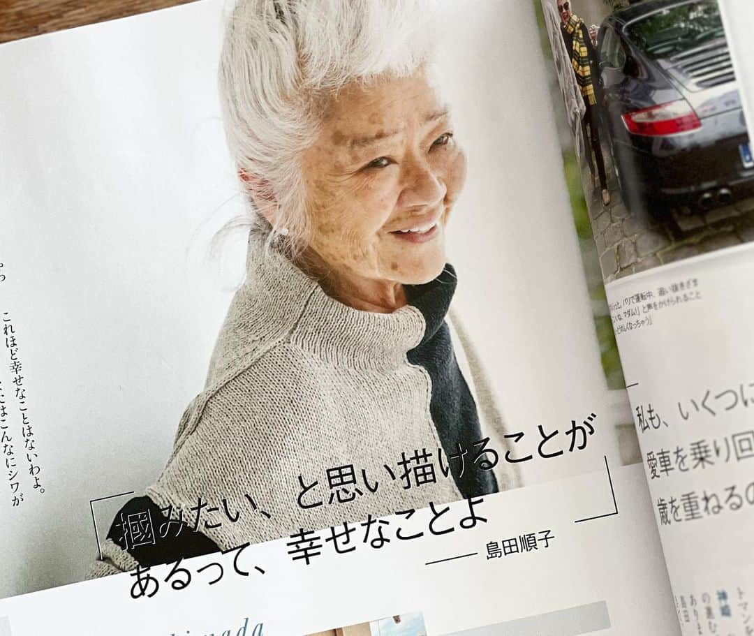 神崎恵さんのインスタグラム写真 - (神崎恵Instagram)「・ 発売中のVOCE８月号。 新連載「今、あなたの話が聞きたい！」がスタートしました。 記念すべき初回にお話をしてくださったのは、 ファッションデザイナーの 島田順子さん。 感じるもの、見えるもの、その全てから、生き様や情熱が溢れる、憧れ続けているひとです。 この連載では、見える美容のことはちょっぴりと(ときには根掘り葉掘りお聞きするかもだけれど)それよりも、何を感じ、何を思い、どう生きてきたか、どう生きているかのお話をきいていきたいです。 それが結果、今の自分の顔や空気、見える美しさ、感じる美しさ、そのどちらもをつくっていることでもあるなと。 胸に刻みたい言葉の数々。 ときに希望に、ときに背中を押す言葉をお伝えすることができる連載になるよう。 ぜひ読んでいただきたいです😌  @junko_shimada_paris  #島田順子　さん @vocemagazine  #神崎恵連載 #今あなたの話が聞きたい」6月25日 9時39分 - megumi_kanzaki