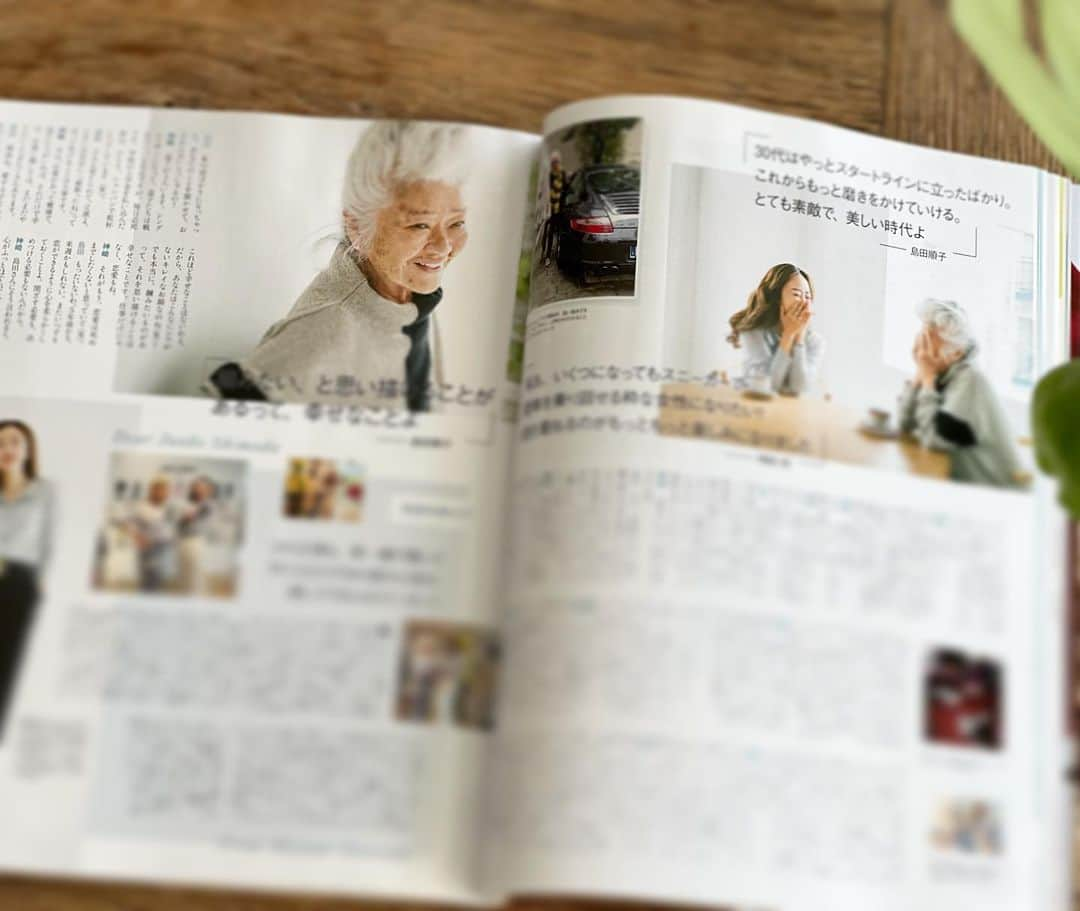 神崎恵さんのインスタグラム写真 - (神崎恵Instagram)「・ 発売中のVOCE８月号。 新連載「今、あなたの話が聞きたい！」がスタートしました。 記念すべき初回にお話をしてくださったのは、 ファッションデザイナーの 島田順子さん。 感じるもの、見えるもの、その全てから、生き様や情熱が溢れる、憧れ続けているひとです。 この連載では、見える美容のことはちょっぴりと(ときには根掘り葉掘りお聞きするかもだけれど)それよりも、何を感じ、何を思い、どう生きてきたか、どう生きているかのお話をきいていきたいです。 それが結果、今の自分の顔や空気、見える美しさ、感じる美しさ、そのどちらもをつくっていることでもあるなと。 胸に刻みたい言葉の数々。 ときに希望に、ときに背中を押す言葉をお伝えすることができる連載になるよう。 ぜひ読んでいただきたいです😌  @junko_shimada_paris  #島田順子　さん @vocemagazine  #神崎恵連載 #今あなたの話が聞きたい」6月25日 9時39分 - megumi_kanzaki