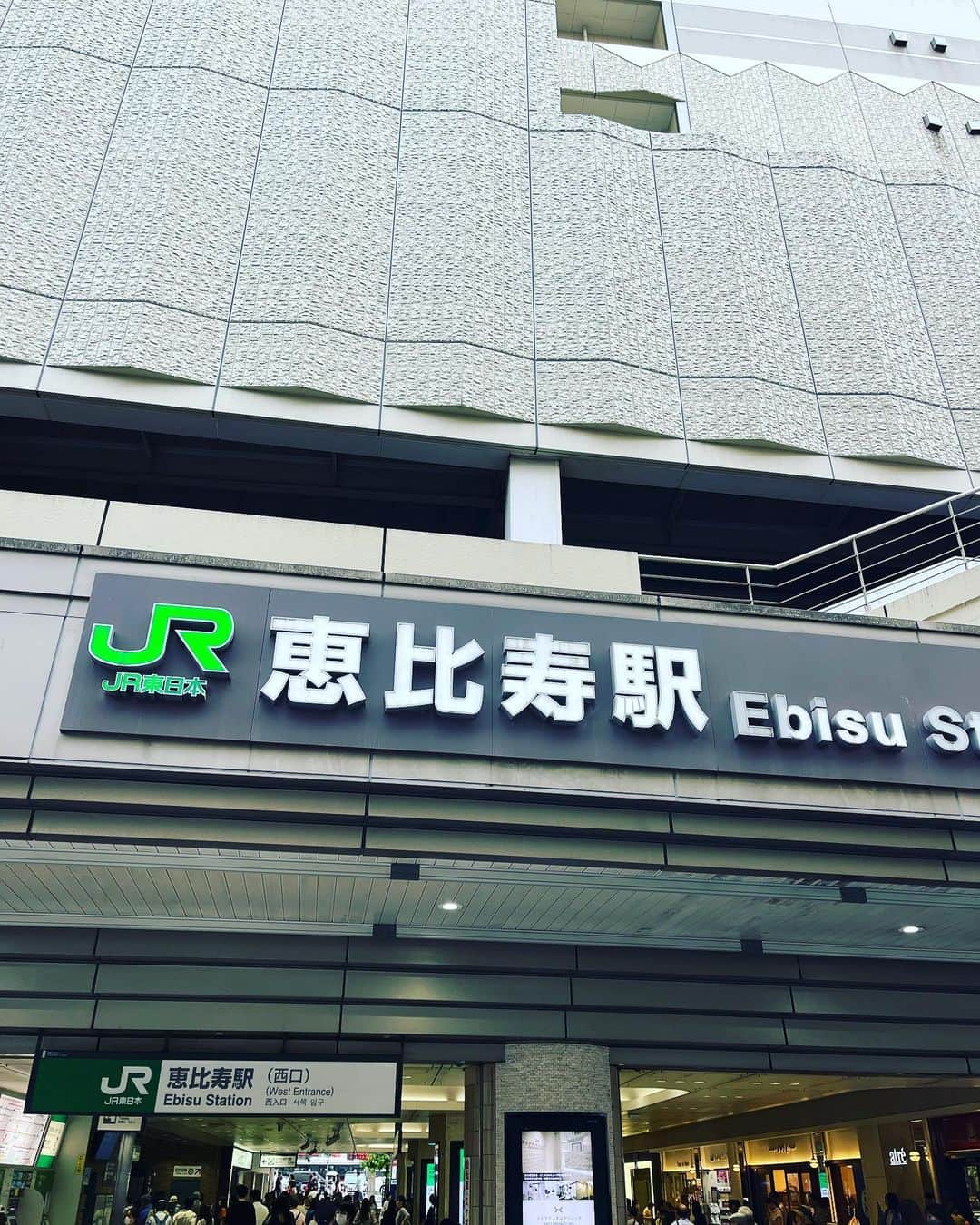 金村義明のグルメインスタ