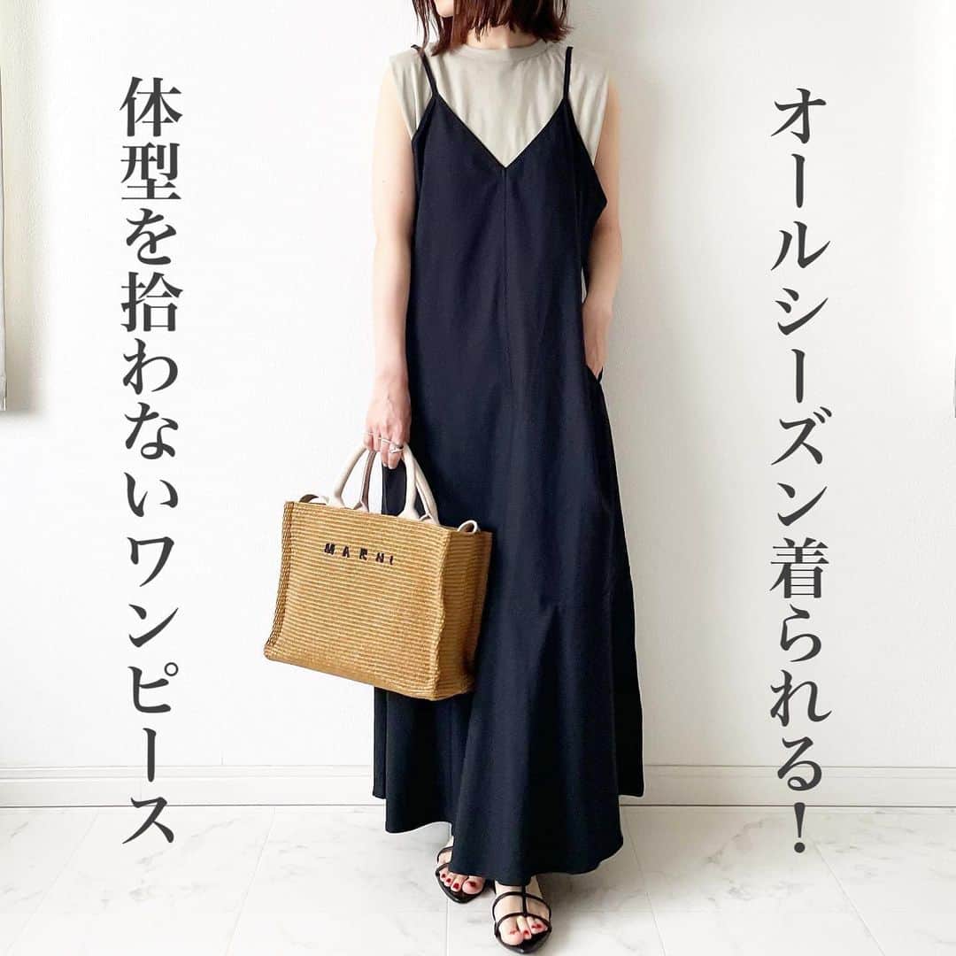 tomomiyu0920のインスタグラム