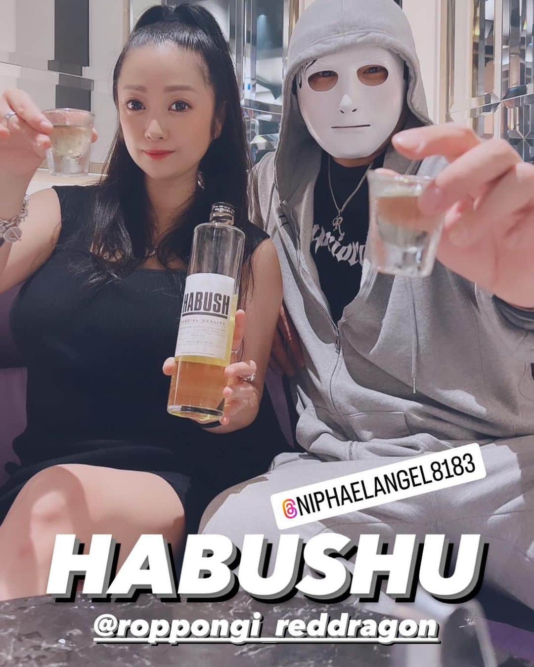 のインスタグラム：「六本木レッドドラゴン」