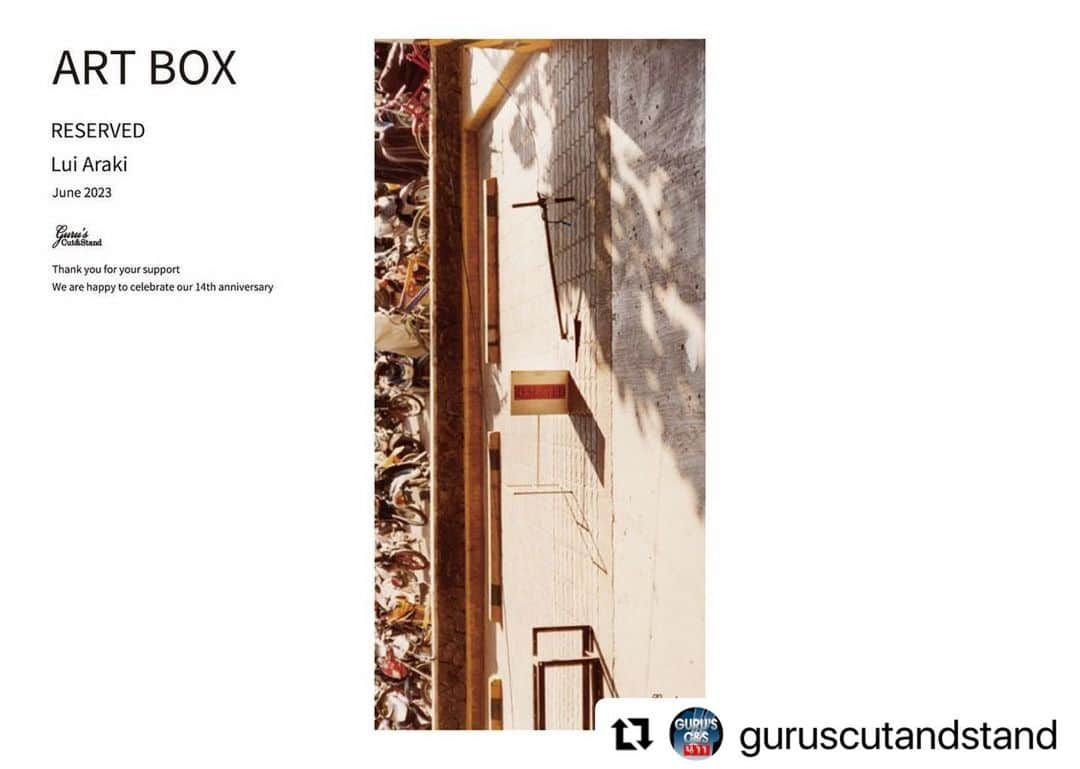 クーピーのインスタグラム：「#Repost @guruscutandstand with @use.repost ・・・ New art box  　 ‘’RESERVED”  　　　　 Lui Araki  @luiaraki  　　　　 Thank you for your support  We are happy celebrate our 14th anniversary ver  　　　 www.gurus-cut.com」