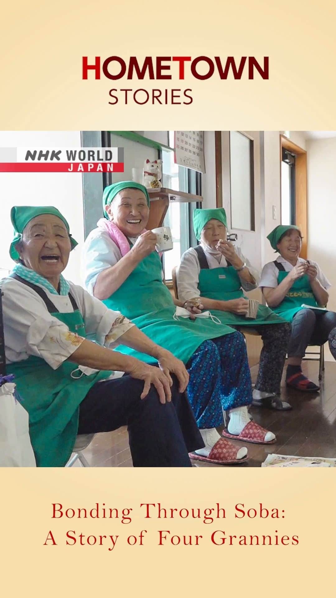NHK「WORLD-JAPAN」のインスタグラム