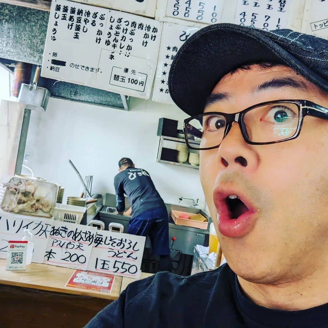 上念司のグルメインスタ