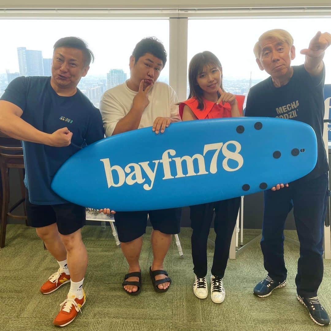 中村愛さんのインスタグラム写真 - (中村愛Instagram)「📻♡ ・ ・ ・ #生放送 終わりました😙 聞いてくださった方 ありがとございますた！  ゲストで #オテンキのり さん (っ ॑꒳ ॑c)♡  #bayfm  #テルサン   楽しかったー(^^)❣️  #radio」6月25日 12時02分 - nakamuramura_ai