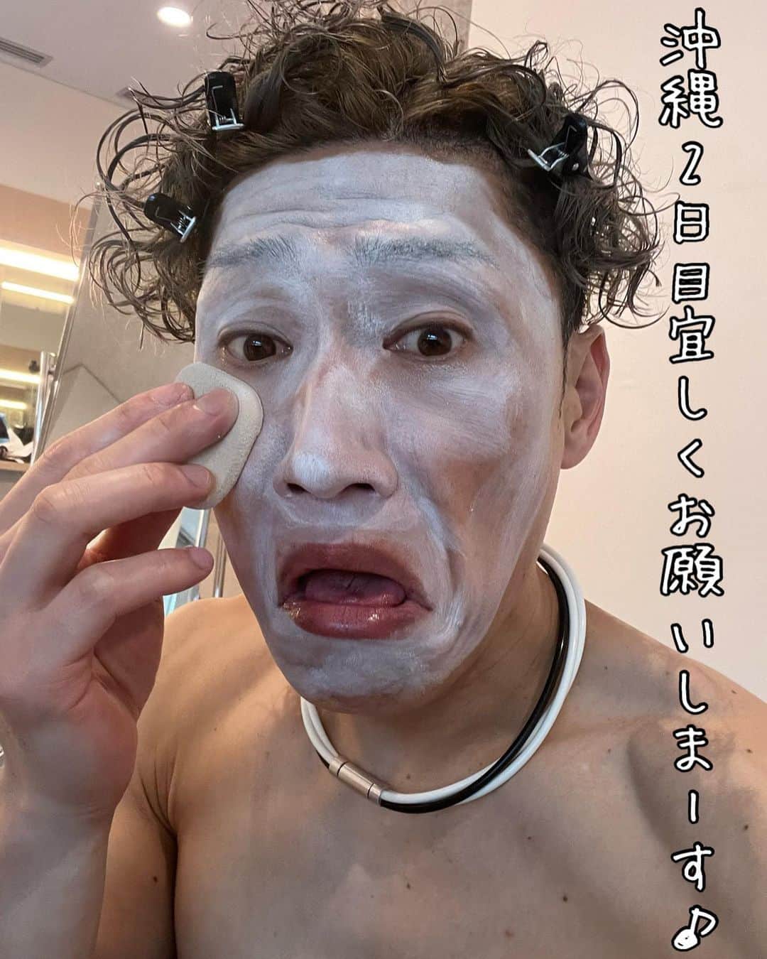 のインスタグラム：「残ってる体力全部使い切ってきます🔥  行ってきます･:*+.\(( °ω° ))/.:+」
