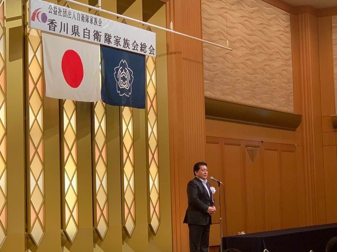 平井卓也さんのインスタグラム写真 - (平井卓也Instagram)「香川県自衛隊家族会総会と懇親会が盛大に開催されました。私は会長として挨拶させていただきました。ありがとうございました。#平井卓也」6月25日 12時43分 - hiratakuchan0125