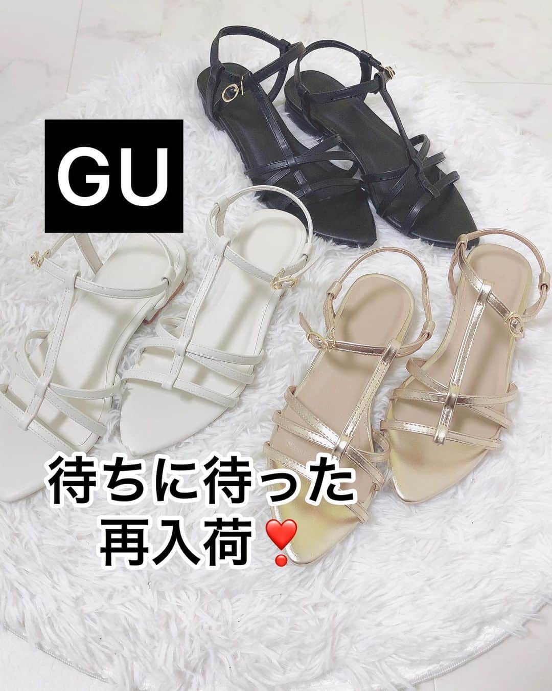 花清まゆこのインスタグラム：「前回の販売で、 すぐに完売してしまった @gu_for_all_  の、 #ポインテッドフラットサンダル   ついに再入荷したので、 全色揃えてみました🥰 （前回は、黒を購入）  低反発になっていて、 とっても履きやすいんです！！  この夏、この3足だけで乗り切れそう🤣  #gu #gu購入品  #ジーユー #ジーユー購入品  #サンダル #再入荷 #履きやすい #履きやすい靴  #プチプラ #高見え #高見えアイテム  #fashion」